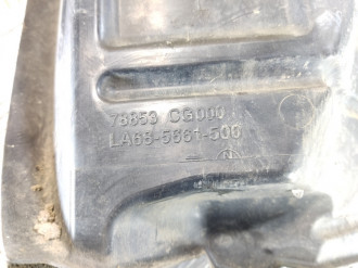 Пыльник кузова наружный Infiniti Fx 2003-2007