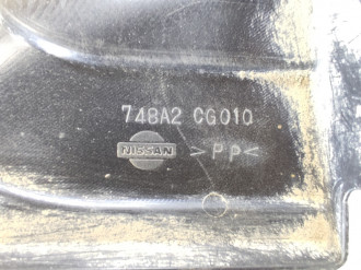 Пыльник кузова наружный Infiniti Fx 2003-2007