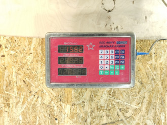 Балка передняя поперечная Infiniti Fx 2003-2007