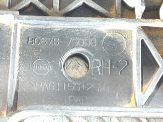 Ручка двери внутренняя задняя правая Infiniti Qx 56 2004-2009