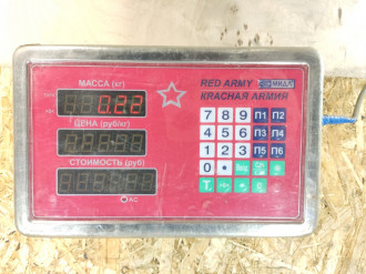 Ручка двери внутренняя передняя правая Infiniti G 2007-2014