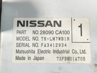 Дисплей информационный Infiniti Qx 56 2004-2009