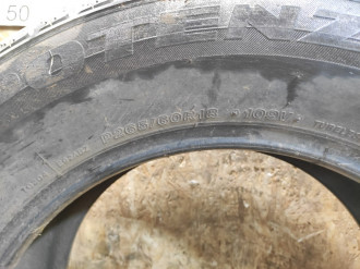 Шина Infiniti BRIDGESTONE 2004-2009