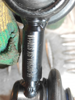 Стойка стабилизатора Infiniti Fx 2003-2007