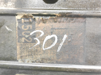 Блок управления двигателем Infiniti Qx 56 2004-2009