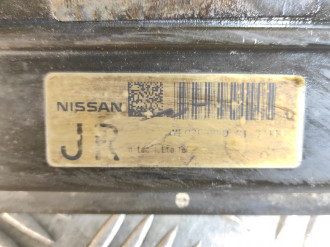 Блок управления двигателем Infiniti Qx 56 2004-2009