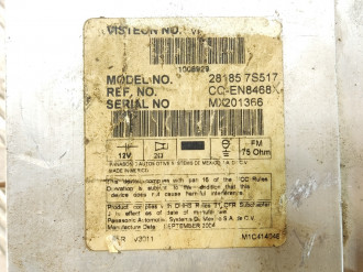 Магнитола Infiniti Qx 56 2004-2009