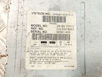 Магнитола Infiniti Qx 56 2004-2009