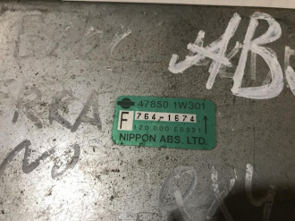 Блок управления abs Infiniti Qx 4 1996-2002