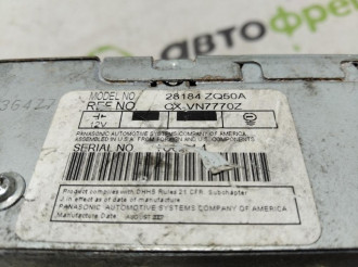 Магнитола Infiniti Qx 56 2004-2009