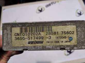 Блок управления подвеской Infiniti Qx 56 2004-2009