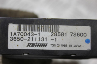 Блок управления подвеской Infiniti Qx 56 2004-2009