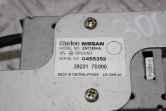 Усилитель антенны Infiniti Qx 56 2004-2009