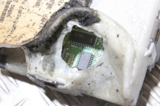 Блок электронный Infiniti Qx 56 2004-2009