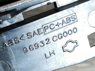 Накладка консоли Infiniti Fx 2003-2007