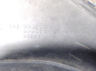 Молдинг крыла заднего левый Infiniti Qx 4 1996-2002