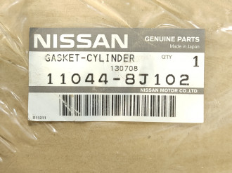 Прокладка Infiniti G 2007-2014