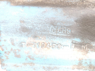 Пневмокомпрессор International 4300 