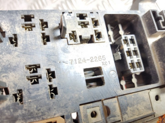 Блок предохранителей моторный Isuzu Rodeo 1989-1997