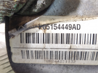 Гур эгур Jeep Grand cherokee (wk2) 2010-2021