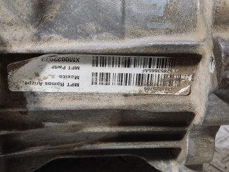 Коробка раздаточная Jeep Grand cherokee (wk2) 2010-2021