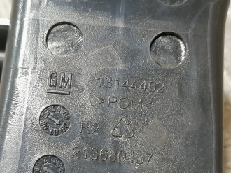 Дефлектор воздушный Opel Zafira B