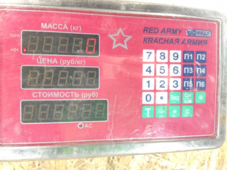 Датчик света Opel Astra H