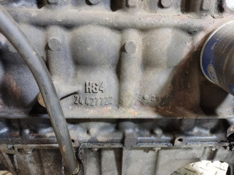 Двигатель Opel Zafira B