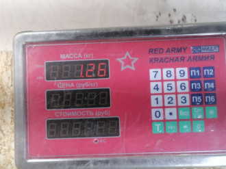 Обшивка багажника левая Opel Astra H
