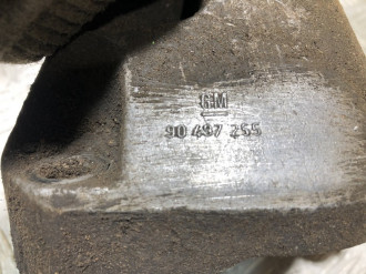 Кронштейн двигателя Opel Vectra B