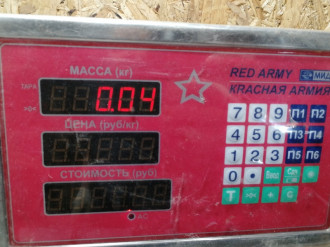 Блок управления стеклоподъемниками Opel Zafira A