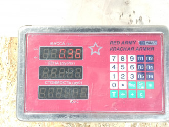 Локер задний левый Opel Vectra B