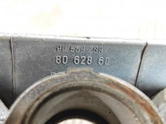 Накладка крышки багажника Opel Astra G