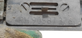 Молдинг двери передней правой Opel Astra G