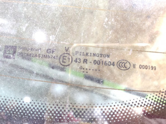 Дверь багажника Opel Astra H