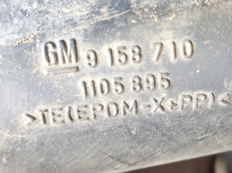 Патрубок воздушного фильтра Opel Astra H