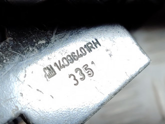 Ручка двери передней правой Opel Insignia 2008-2017