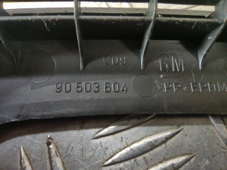 Рамка кулисы кпп Opel Vectra B