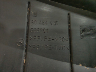 Жабо Opel Vectra B