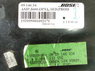 Усилитель звука Opel Omega B