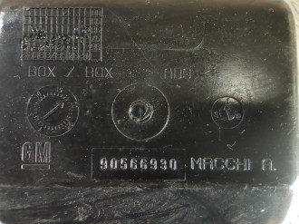 Вещевой ящик Opel Omega B