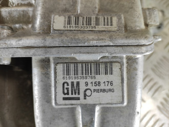 Коллектор впускной Opel Astra G