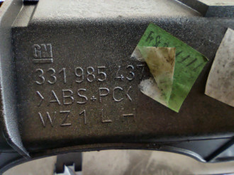 Рамка магнитолы Opel Astra H