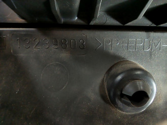 Накладка торпедо Opel Astra H