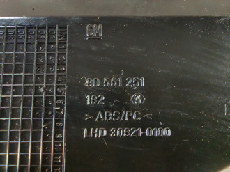 Пепельница передняя Opel Astra G