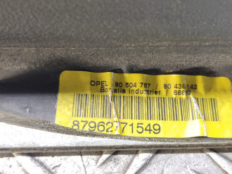 Накладка подушки торпедо Opel Vectra B