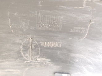 Накладка порога внутренняя комплект Opel Vectra B