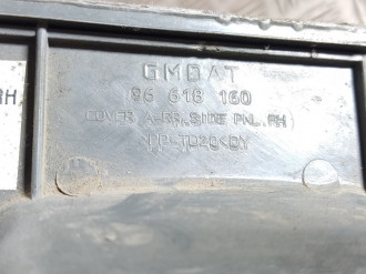 Обшивка багажника правая Opel Vectra B