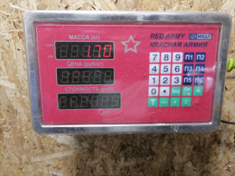 Диффузор вентилятора Land rover Range rover iii 2002-2012