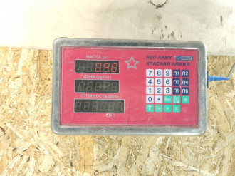 Ремень безопасности передний левый Land rover Range rover iii 2002-2012